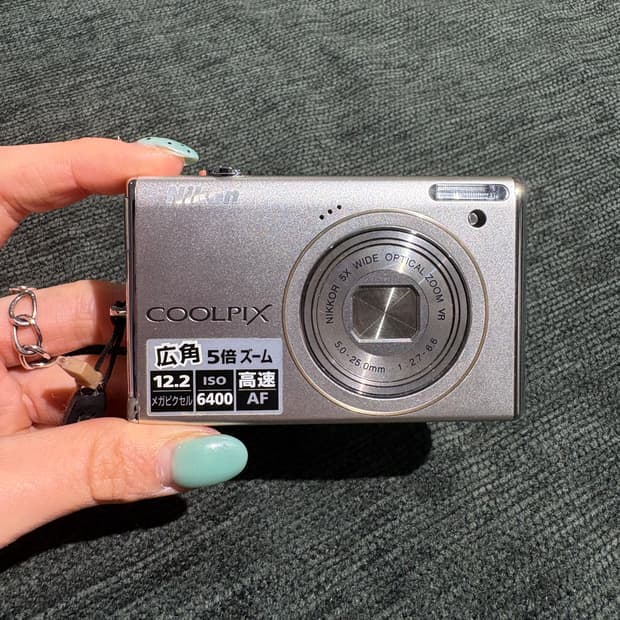 Nikon Coolpix S640 