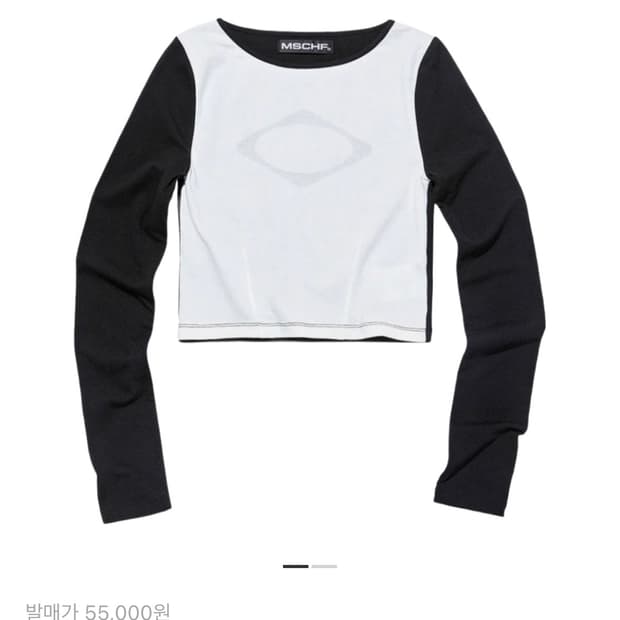 미스치프 나그랑 롱슬리브