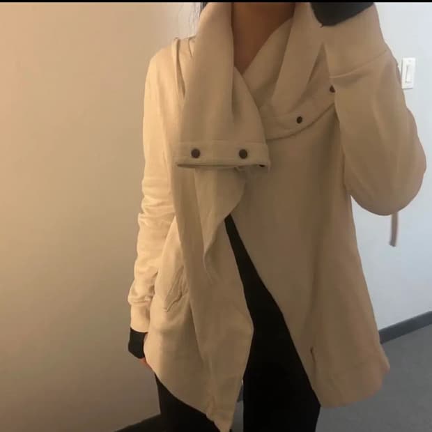 올세인츠 all saints 레이어드 가디건