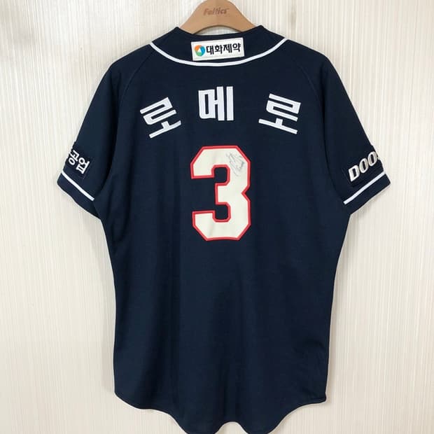  KBO 위팬 두산베어스 원정유니폼/져지 105 #3 로메로(싸인)