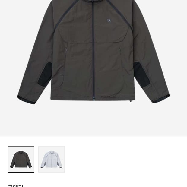 산산기어 24ss 바람막이 브라운 3 size