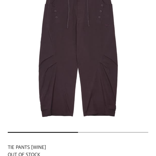 [1]산산기어 타이팬츠 와인