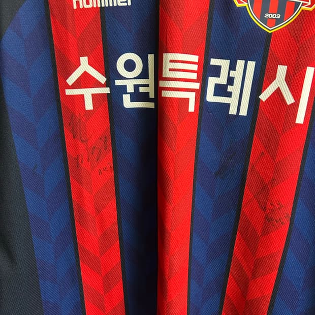 수원FC 홈 유니폼 이승우 마킹