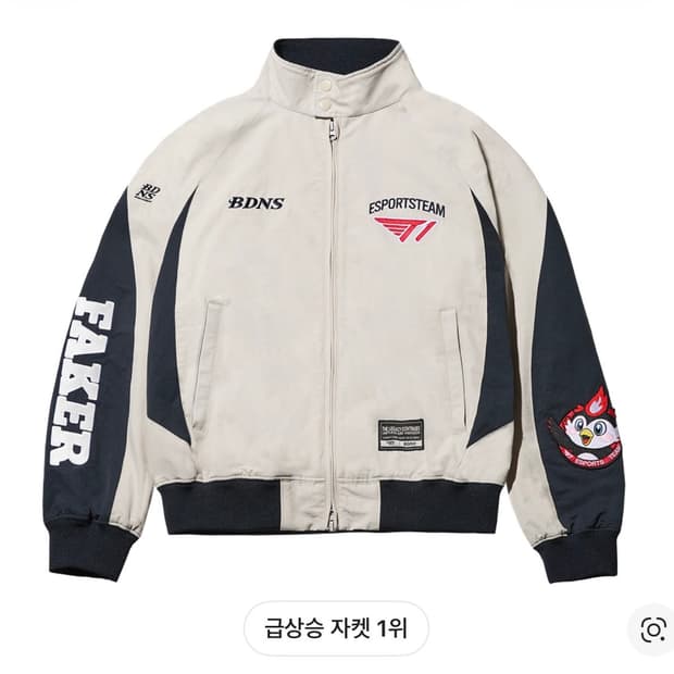 상품 이미지