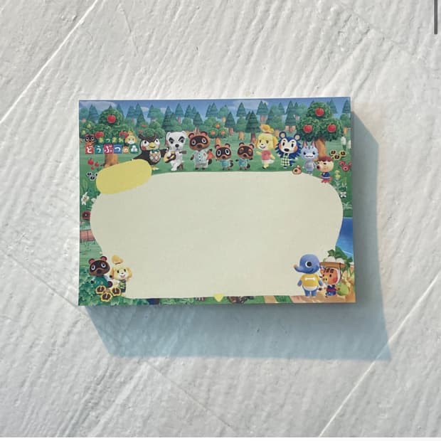 동물의 숲 떡메모지