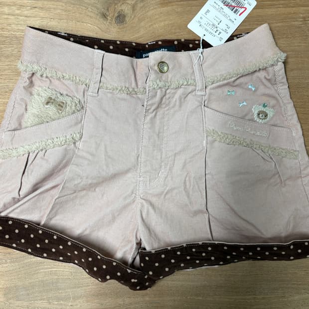 라떼갸루 폼포넷 인디핑크 반바지