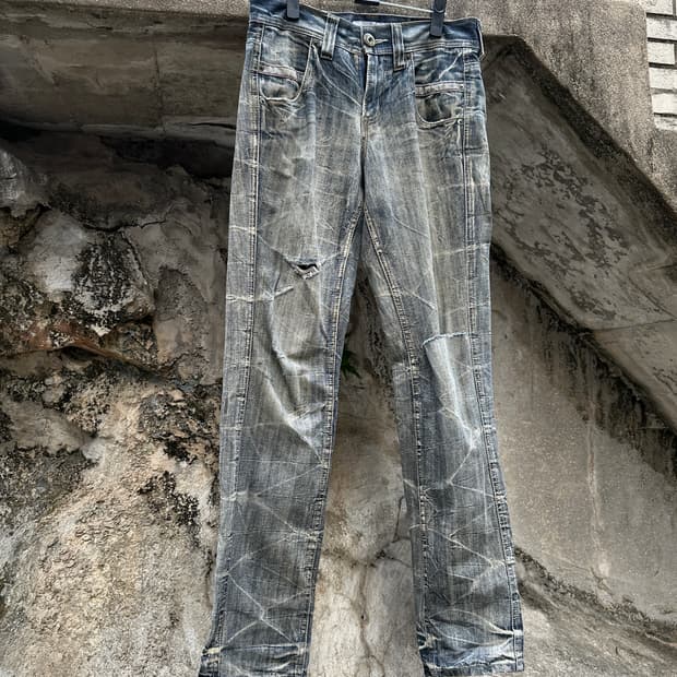 Superubis distressed denim jeans