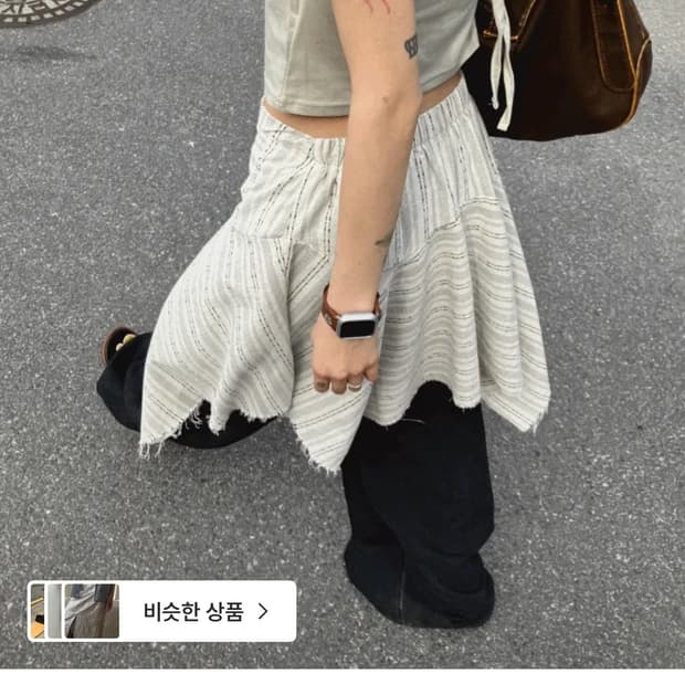 모래하우스 언발라스 치마