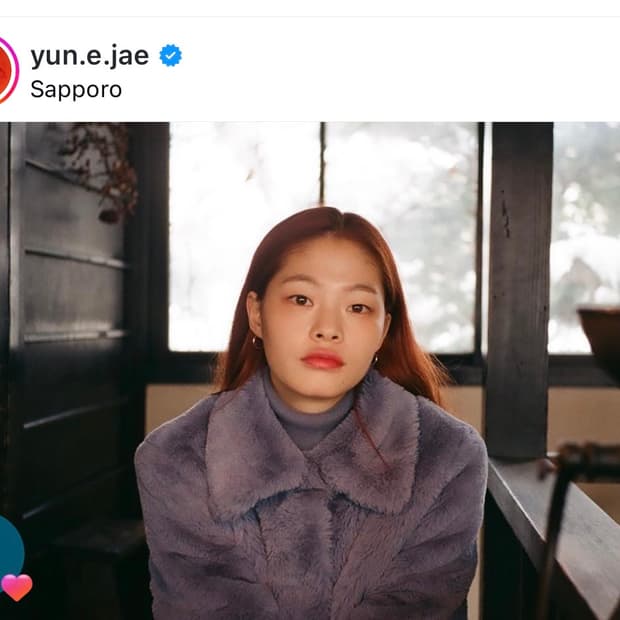 김아현 이브스튜디오 퍼자켓