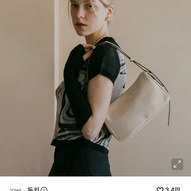 돈키 올리브2 블랙