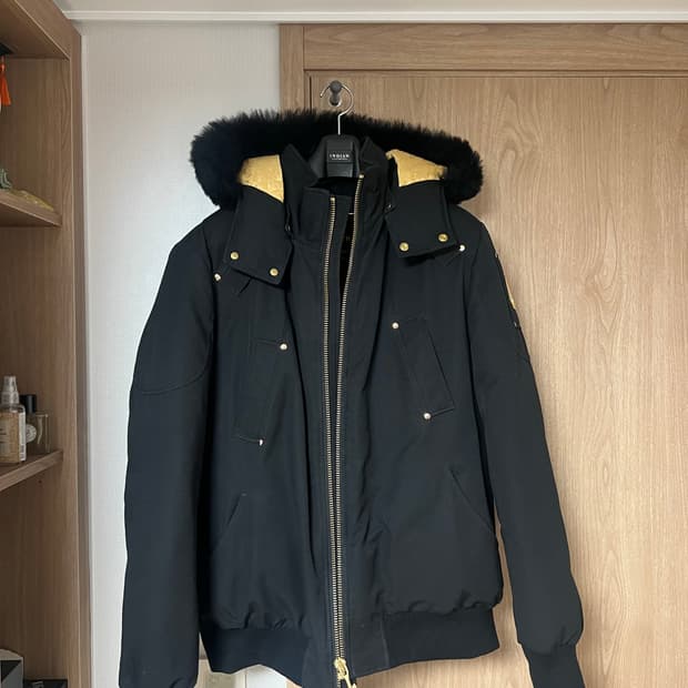 무스너클 발리스틱 (금장, xxl)