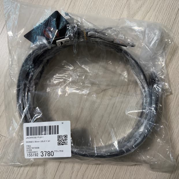 잭로즈 디키즈 30mm 웨스턴 벨트