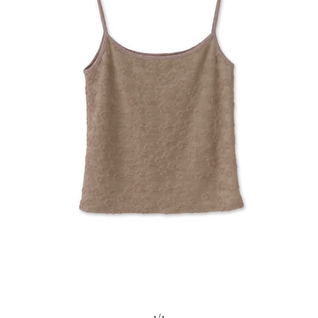 TEXTURED PETAL CAMISOLE (BEIGE)