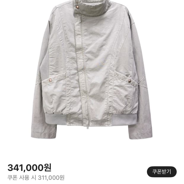 구매s,m)이그노타 코어:13 익스플로러 자켓 스톤 그레이