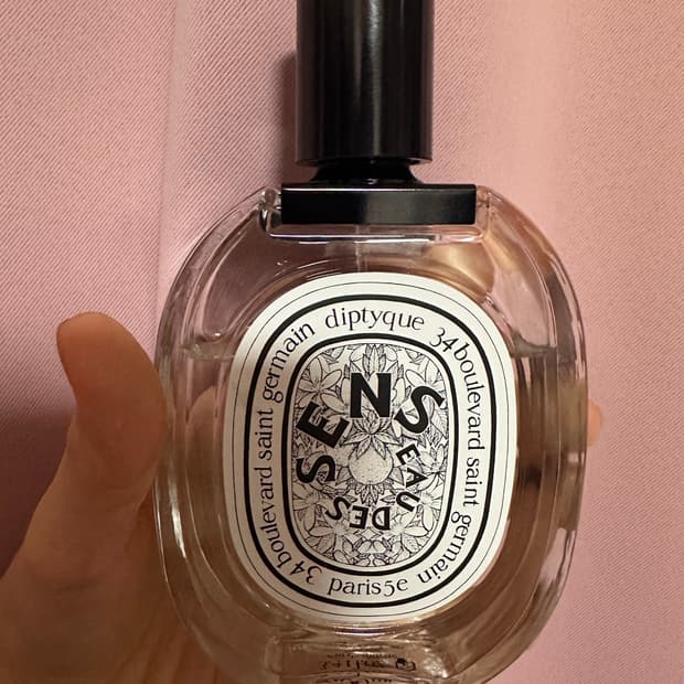 딥디크 오데썽 오 드 뚜왈렛 100ml