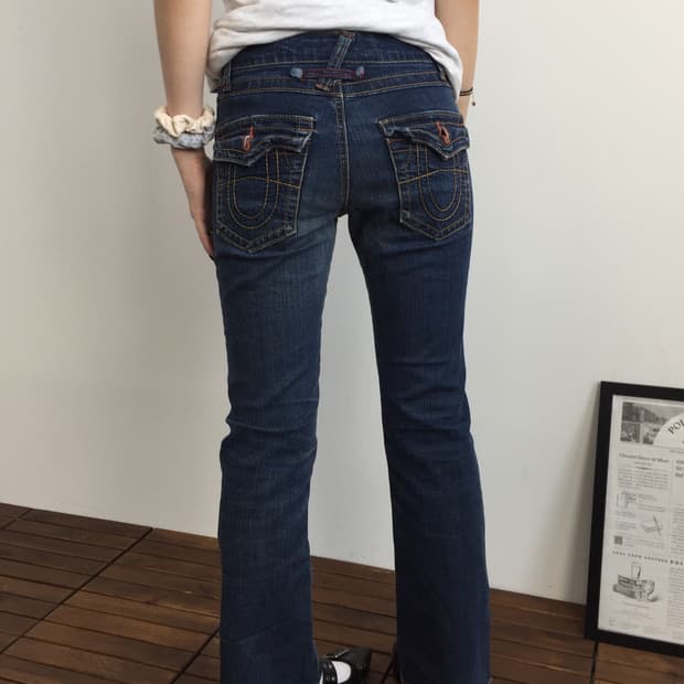 Z00179 Japanese Vintage