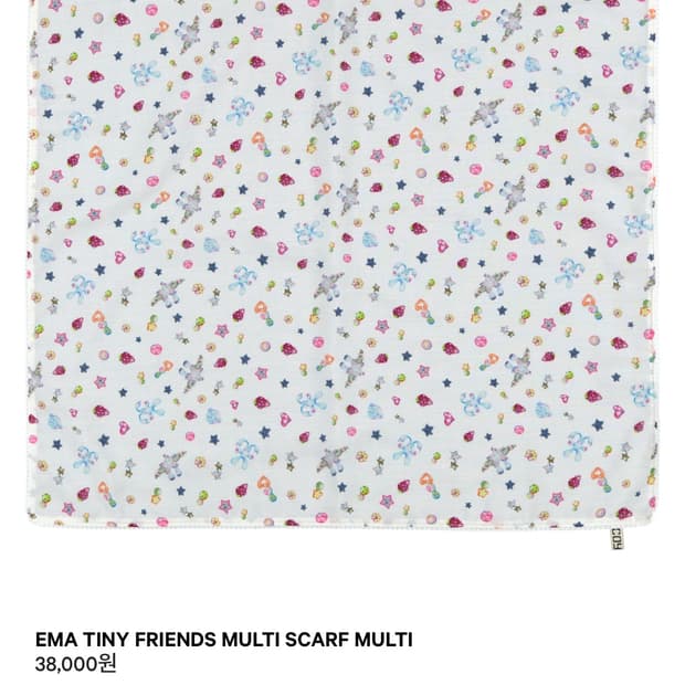 (일괄) 코이세이오 스카프&양말