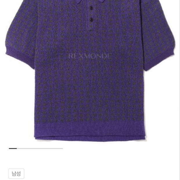 니들스 Polo Sweater - Houndstooth Purple L사