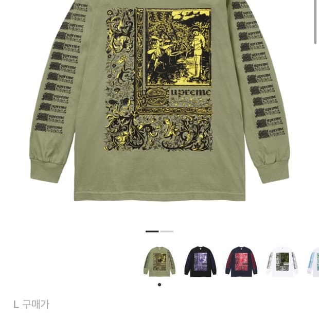 24ss supreme 세바스찬 롱슬리브 L