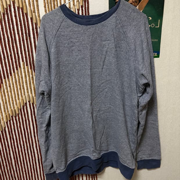 파타고니아 스트라이프