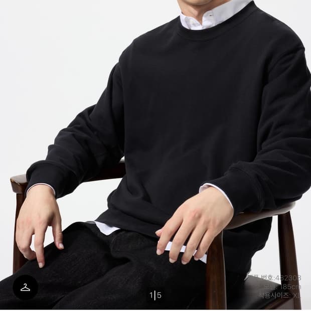 유니클로 스웨트셔츠 검정 M