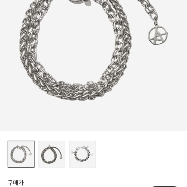 알렌느 멀티 체인 브레이슬릿 실버 [size2]