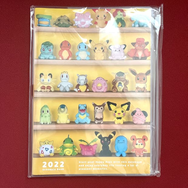 일본 포켓몬센터 한정 2022 스케줄 다이어리
