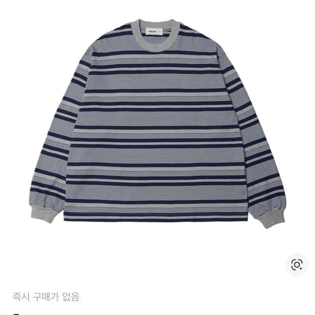 에브리원 롱슬리브 구합니다