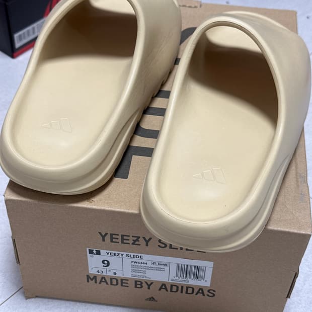 이지슬라이드 데저트샌드 275