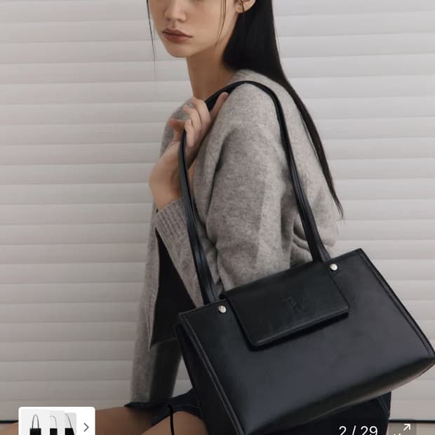 레더리 볼티드 스퀘어 숄더백 블랙