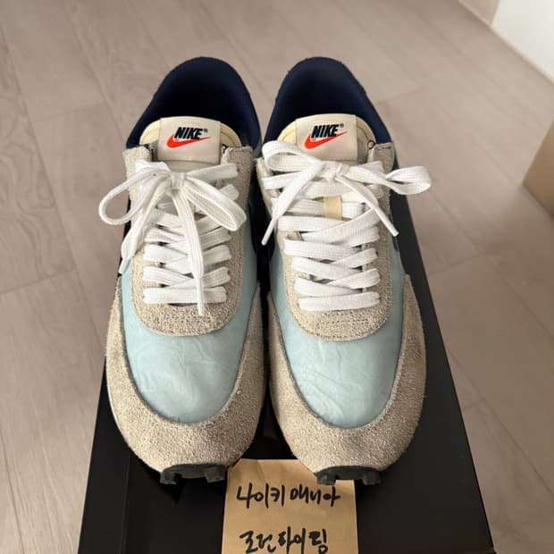 나이키 데이브레이크 신발