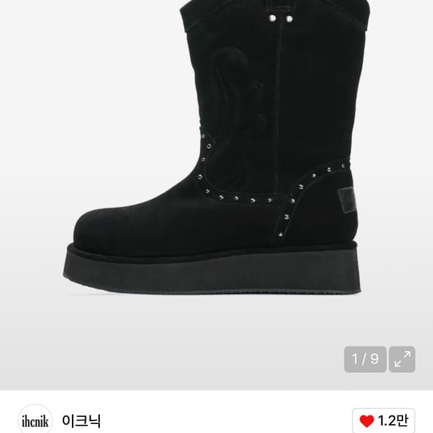 Odor 오도어 이크닉 부츠 블랙