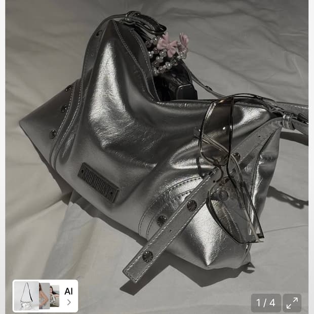 카키포인트 실버백 Stud Shoulder Bag (silver)