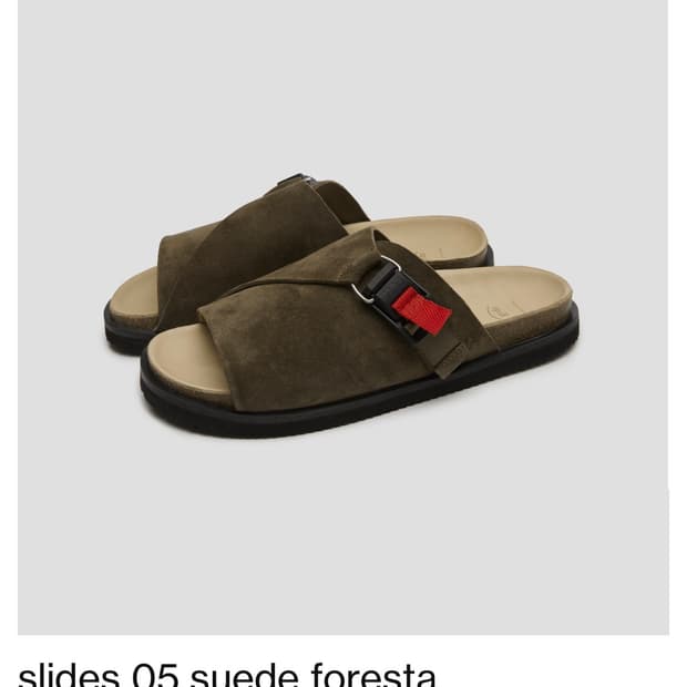 그라더스 slides05 suede foresta 290