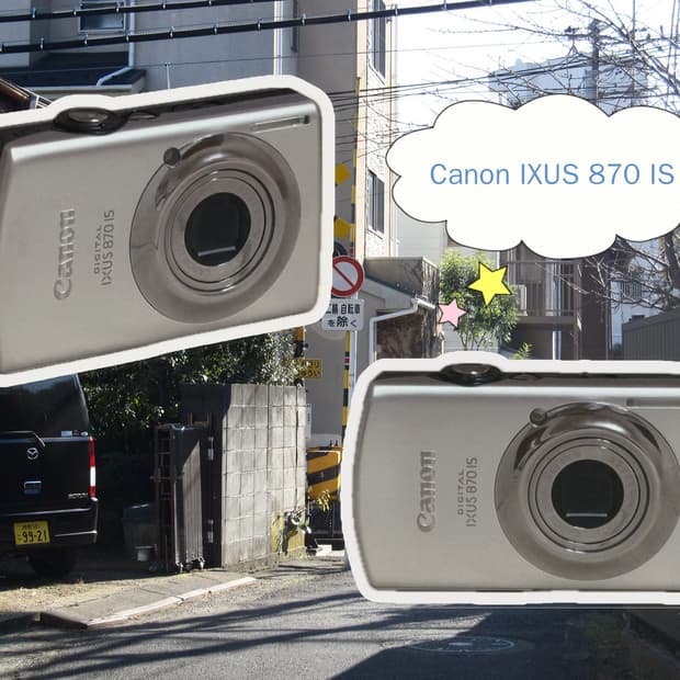 캐논 익서스 870 is Canon IXUS 870 IS