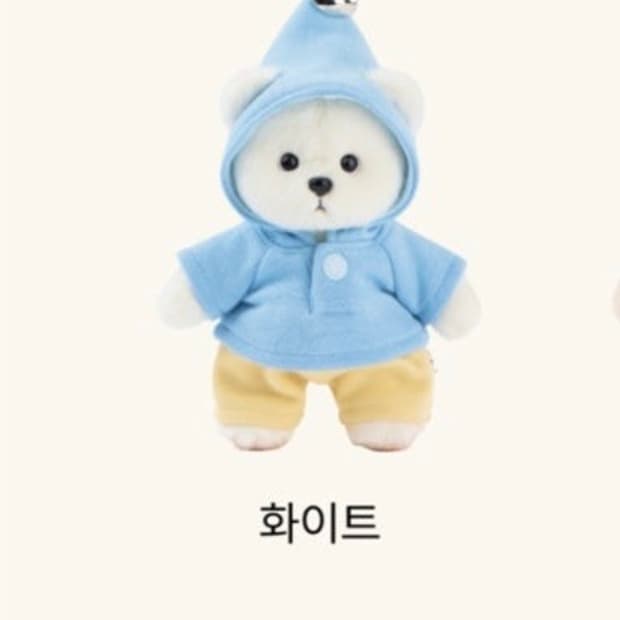 테디테일즈 레나베어 베이직 키링 화이트