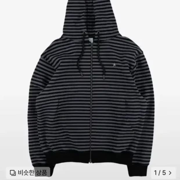 더콜디스트모먼트 tcm 후드집업 S