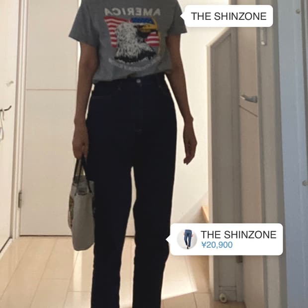 shinzone hipstar denim
