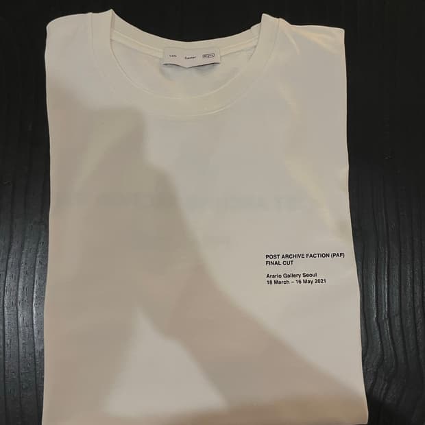 Paf 파이널컷 