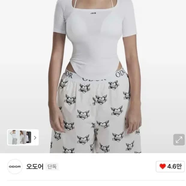 새상품) 오도어 스퀘어 하프티 네이비