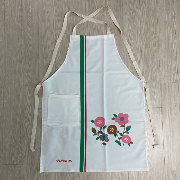 타카라미림 빈티지 앞치마 11번 90s