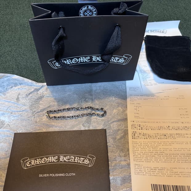 [새제품] 크롬하츠 페이퍼체인 8인치 새제품 풀구성