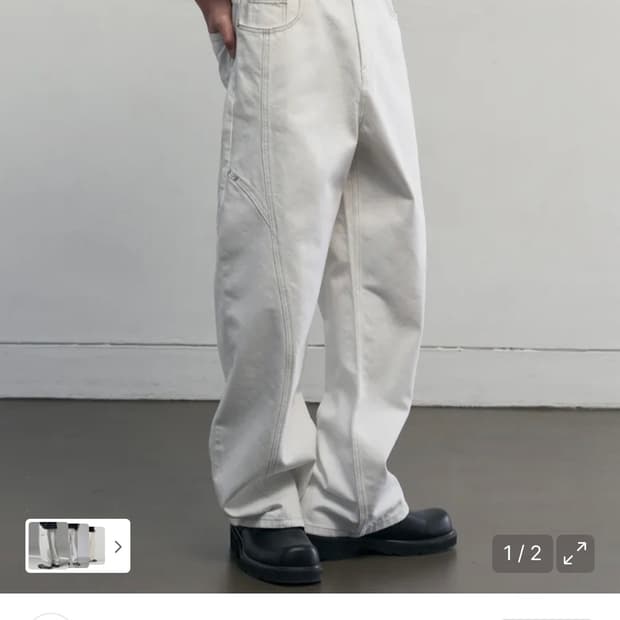 (새상품)(L) 알리스 스티치드 커브 와이드 데님 팬츠 [오프화이트]