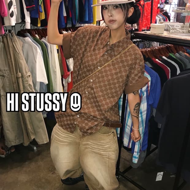 < Stussy Brown Full Logo Shirt >
