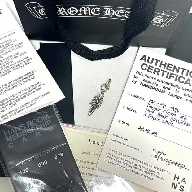 크롬하츠 블랙다이아 S대거 팬던트