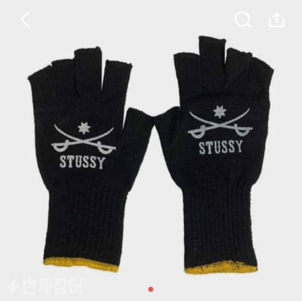 [OS] 스투시 손가락 반장갑