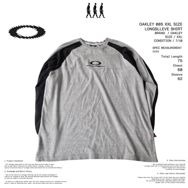 오클리00S 소프트웨어 XXL사이즈 롱슬리브