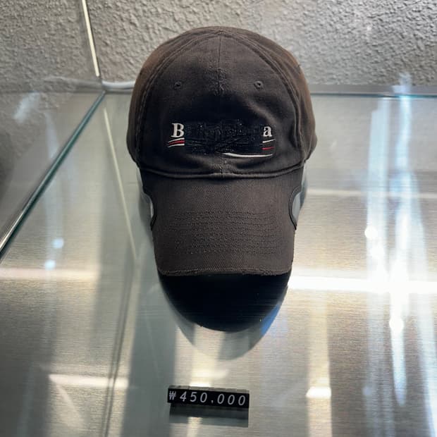 발렌시아가 볼캡