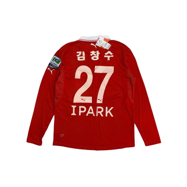 (새상품) 푸마 부산 아이파크 김창수 유니폼 L(100)