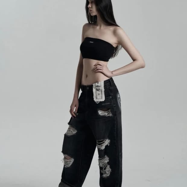 ODOR Dollar wide denim pants